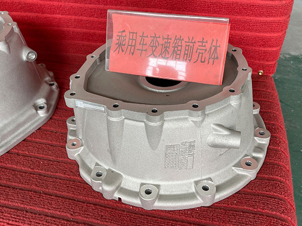 乘用车变速箱前壳体