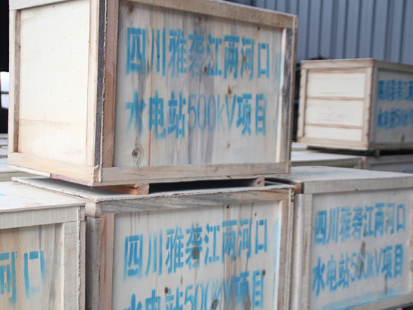 电缆夹具打包