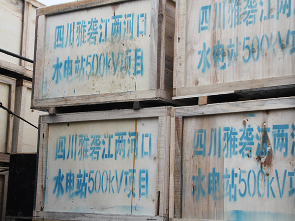 电缆夹具发货