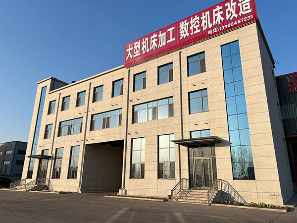 厂房全景